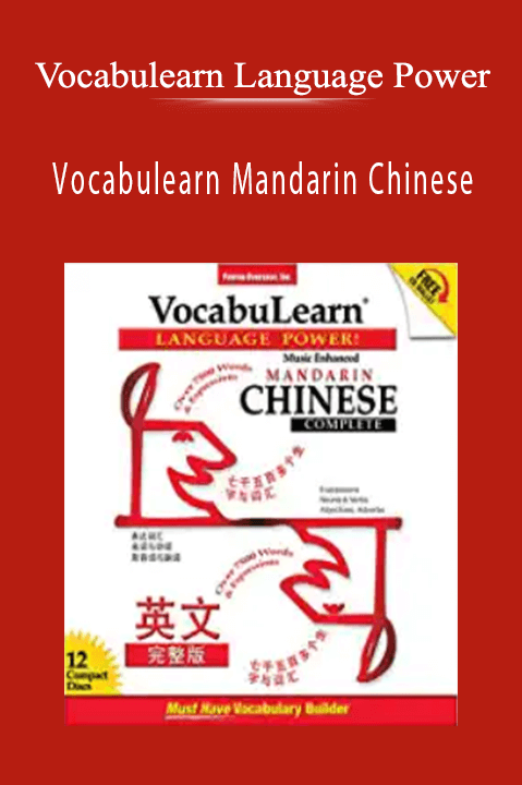 Vocabulearn Language Power - Vocabulearn Mandarin Chinese