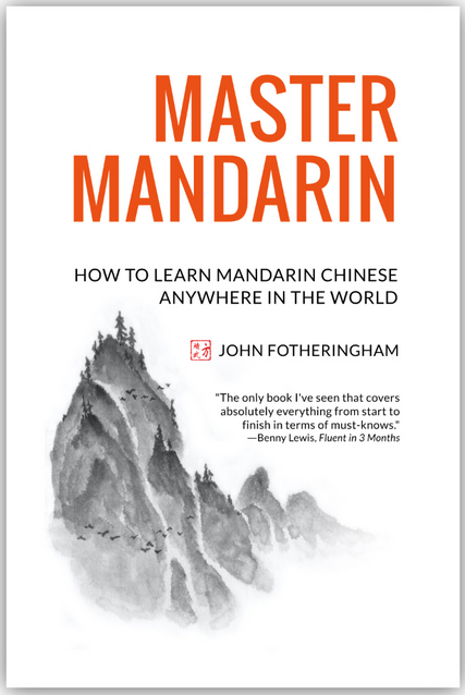 John Fotheringham - Everywhere Chinese - Mandarin