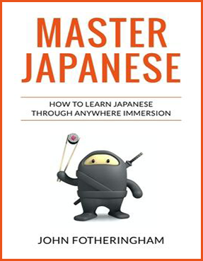 John Fotheringham - Everywhere Japanese