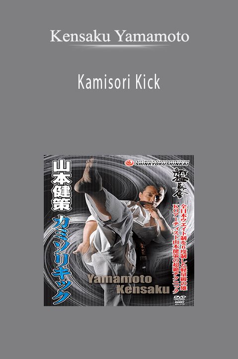 Kensaku Yamamoto - Kamisori Kick